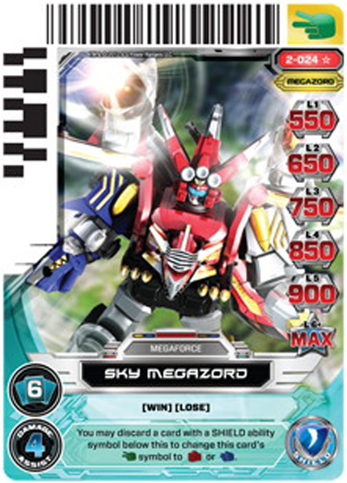 Sky Megazord 024